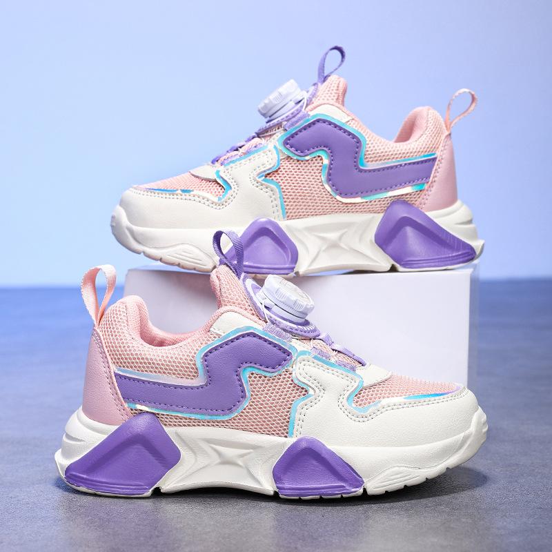 Children s Four Seasons Sneakers 2024 Boys Fashion Rotating Button Breathable Middle Older Kids Girls Outdoor Running Shoes Single 28-39 (whole hand starts with 12 pairs)
Children s Four Seasons Sneakers 2024 Boys Fashion Rotating Button Breathable Middle Older Kids Girls Outdoor Running Shoes Single 28-39 (whole hand starts with 12 pairs)