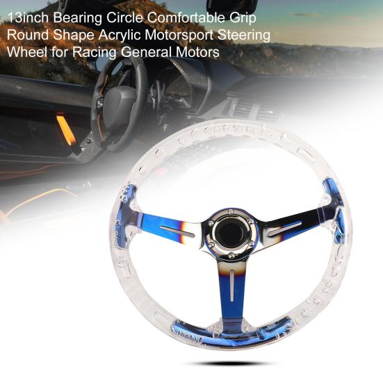 STW029 13-дюймовый портативный гоночный руль Bubble Car, вращающийся на 360 градусов
STW029 13-дюймовый портативный гоночный руль Bubble Car, вращающийся на 360 градусов