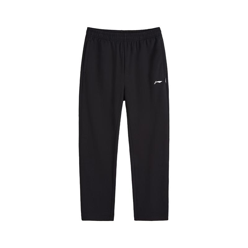 Li-Ning Simple Solid Color Mid Waist Breathable Versatile Straight Leg Knitted Sports Pants Unisex bottoms Black AKLVB33-1 M
Li-Ning Simple Solid Color Mid Waist Breathable Versatile Straight Leg Knitted Sports Pants Unisex bottoms Black AKLVB33-1 M