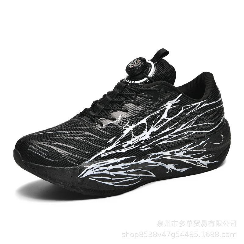 New 6th generation heartbeat professional full palm carbon plate summer marathon racing shoes older children s students men s and women s sports shoe 32
New 6th generation heartbeat professional full palm carbon plate summer marathon racing shoes older children s students men s and women s sports shoe 32