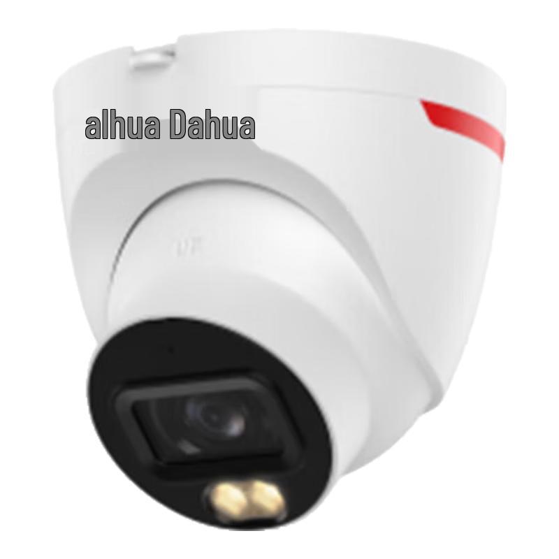 Dahua 6MP AI Full-Color Night Vision PoE Network Dome Camera CN plug (adapter included)
Dahua 6MP AI Full-Color Night Vision PoE Network Dome Camera CN plug (adapter included)