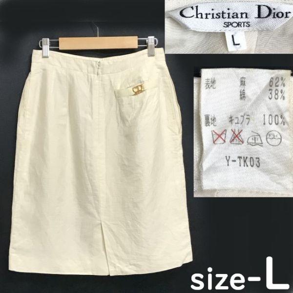 Christian Dior SPORTS Japan Official Linen Tight Skirt Knee Length Women’s Size L Ivory Golf
Christian Dior SPORTS Japan Official Linen Tight Skirt Knee Length Women’s Size L Ivory Golf