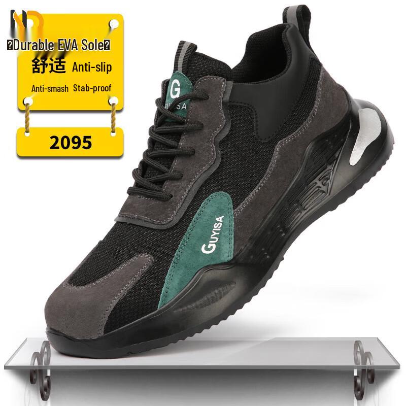 Naidian Men s Steel Toe Safety Shoes 45
Naidian Men s Steel Toe Safety Shoes 45