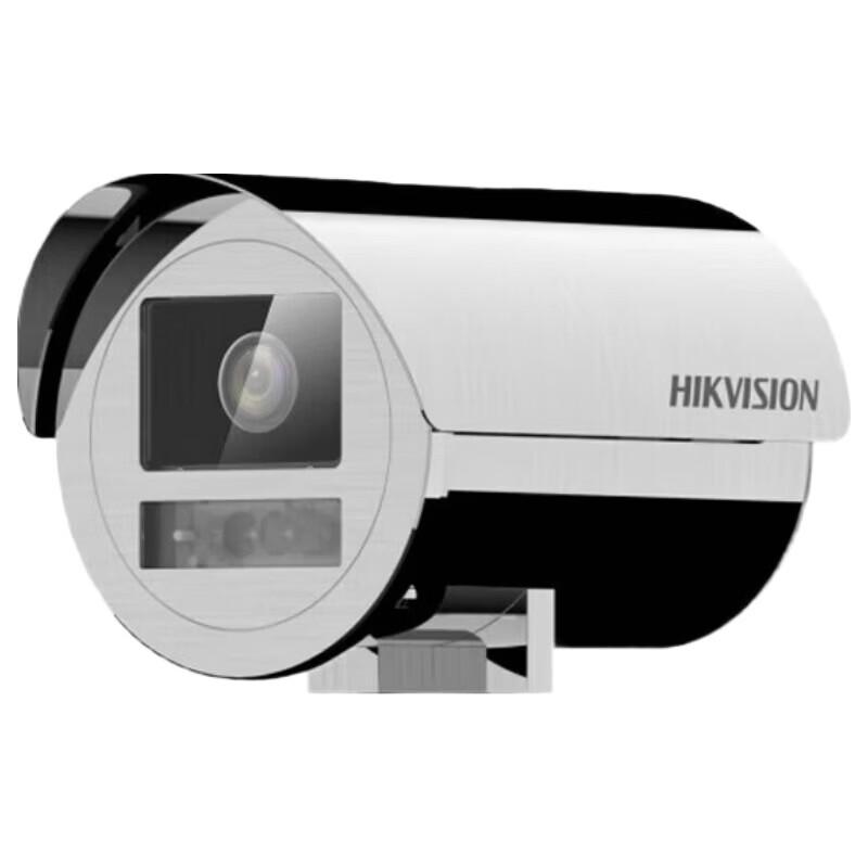HIKVISION 4MP Stainless Steel Anti-Corrosion IP Camera with Vari-focal Lens CN plug (adapter included)
HIKVISION 4MP Stainless Steel Anti-Corrosion IP Camera with Vari-focal Lens CN plug (adapter included)