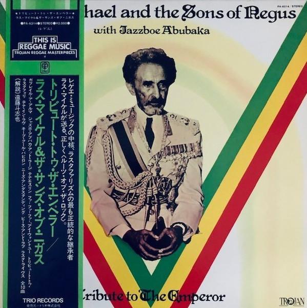 LP Record RAS MICHAEL Tribute To The Emperor Rastafori PA6314 TROJAN 1978 Japan Reggae Ska Dub Used
LP Record RAS MICHAEL Tribute To The Emperor Rastafori PA6314 TROJAN 1978 Japan Reggae Ska Dub Used