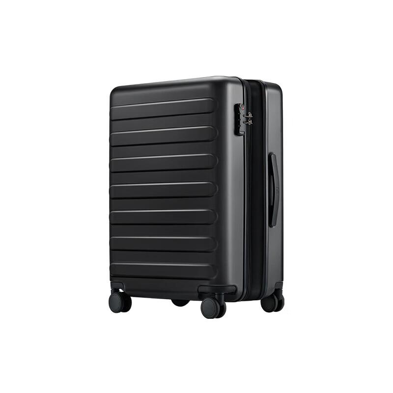 90 Points Rhine Expandable PC Travel Suitcase
90 Points Rhine Expandable PC Travel Suitcase