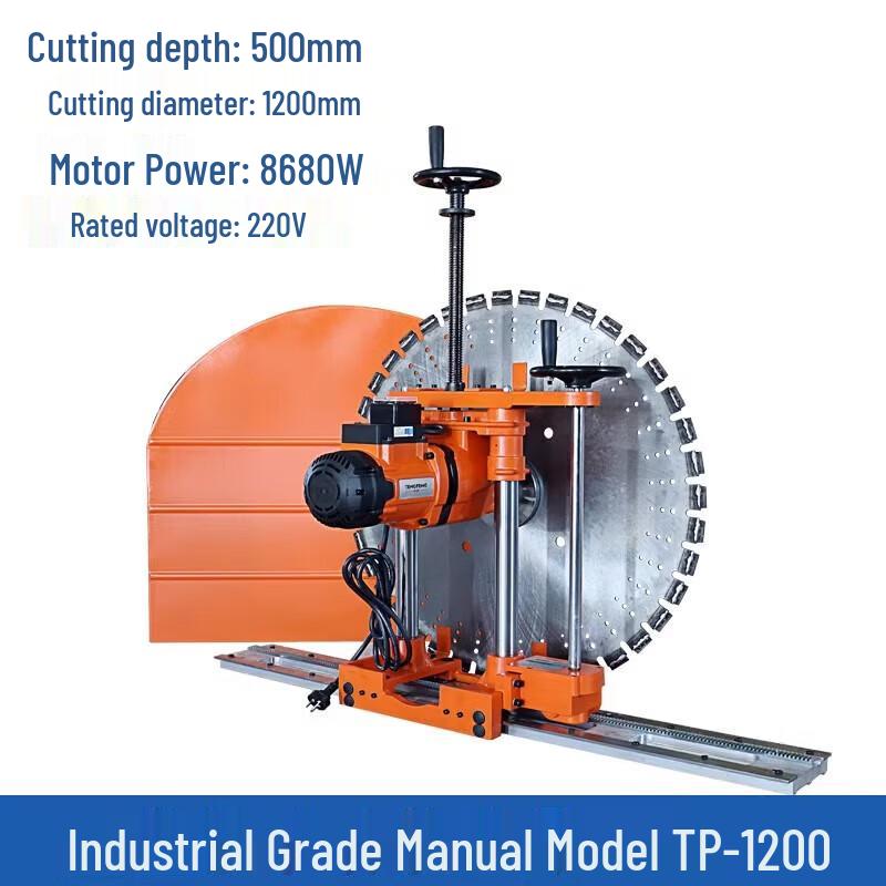 Xijiaer Industrial Grade Concrete Wall Cutting Machine CN plug (adapter included)
Xijiaer Industrial Grade Concrete Wall Cutting Machine CN plug (adapter included)