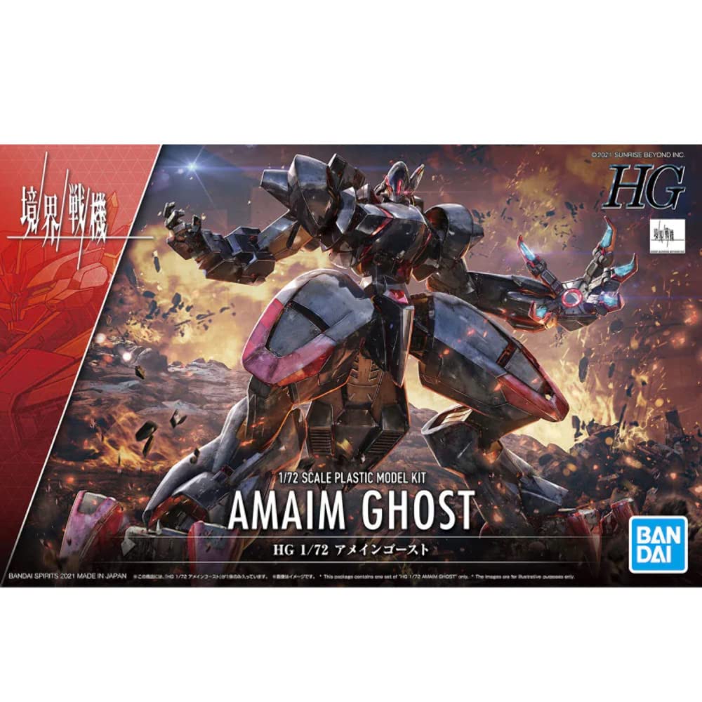 BANDAI SPIRITS HG Kyoukai Senki Amain Ghost Scale Plastic Model 1/72 Pre-Colored чёрный
BANDAI SPIRITS HG Kyoukai Senki Amain Ghost Scale Plastic Model 1/72 Pre-Colored чёрный