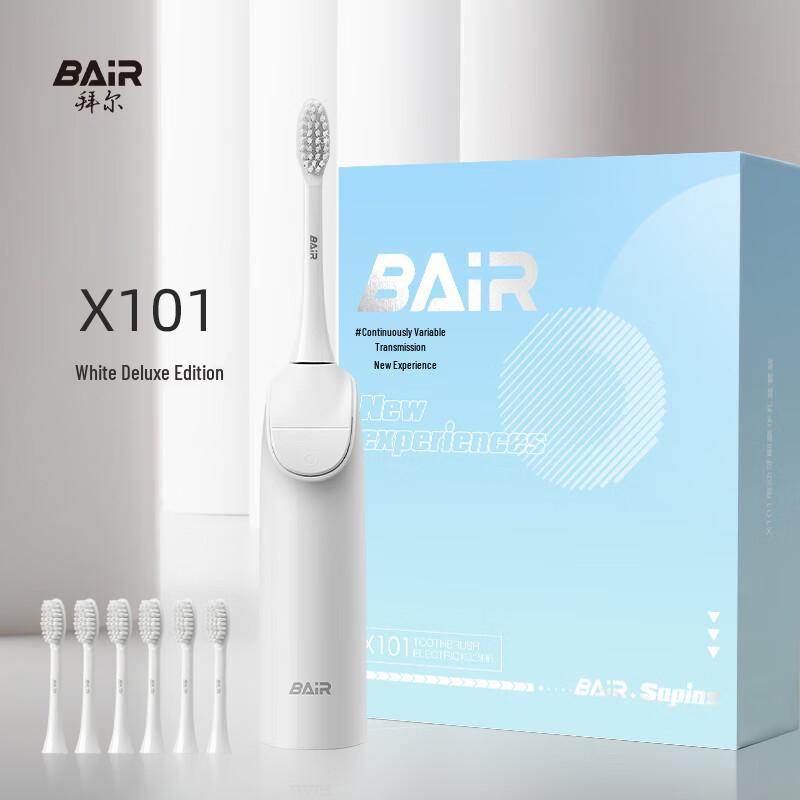 Byr Electric Toothbrush X101
Byr Electric Toothbrush X101