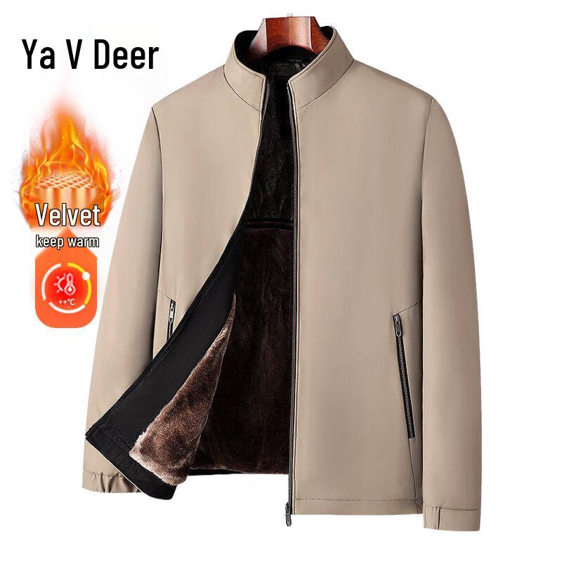 Yalu Men s Fleece Lined Winter Jacket 3XL
Yalu Men s Fleece Lined Winter Jacket 3XL