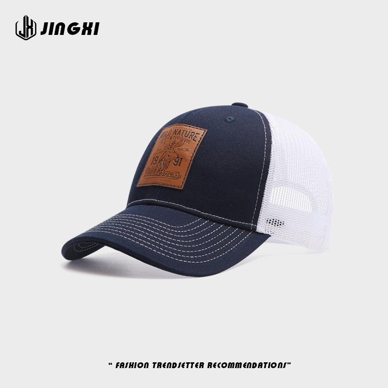 Men s Spring-Summer Mesh Baseball Cap with Sun Protection and Leather Patch One Size
Men s Spring-Summer Mesh Baseball Cap with Sun Protection and Leather Patch One Size
