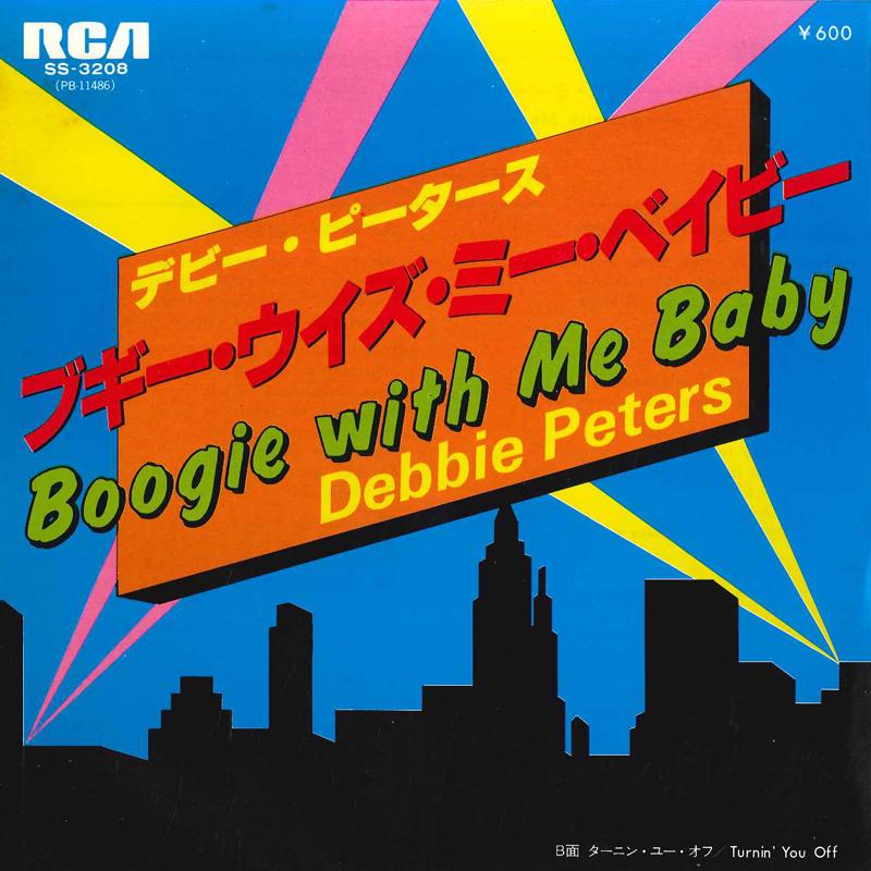 7inch Record DEBBIE PETERS - Boogie With Me Baby / Turnin You O SS3208 RCA 1979 Japan Rock Used
7inch Record DEBBIE PETERS - Boogie With Me Baby / Turnin You O SS3208 RCA 1979 Japan Rock Used