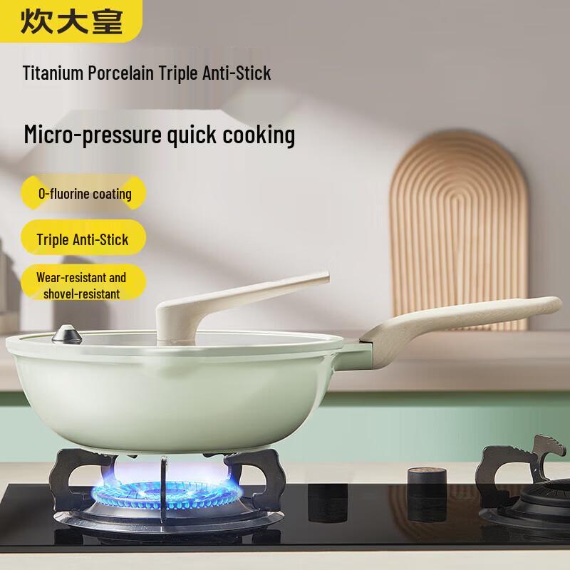 COOKER KING Qinglan Titanium Ceramic Wok 30cm
COOKER KING Qinglan Titanium Ceramic Wok 30cm