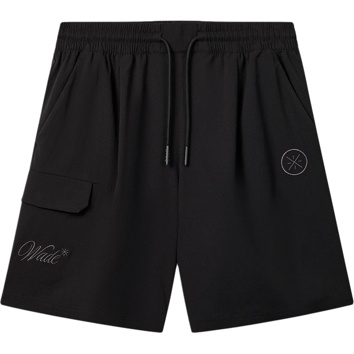 Li Ning Серия Уэйда Свободный крой На шнуровке Удобные Повседневные шорты Мужские шорты AKSW053-1 M
Li Ning Серия Уэйда Свободный крой На шнуровке Удобные Повседневные шорты Мужские шорты AKSW053-1 M