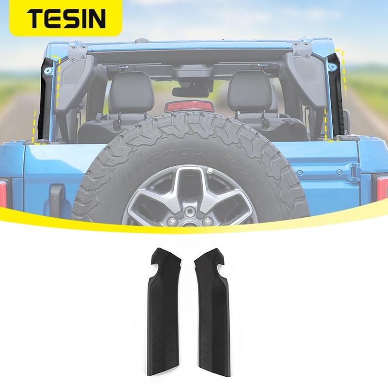 TESIN ABS Trunk Anti-roll Beam Guard Protection Cover for Ford Bronco 2-Door 2022 2023 Up Car Exterior
TESIN ABS Trunk Anti-roll Beam Guard Protection Cover for Ford Bronco 2-Door 2022 2023 Up Car Exterior