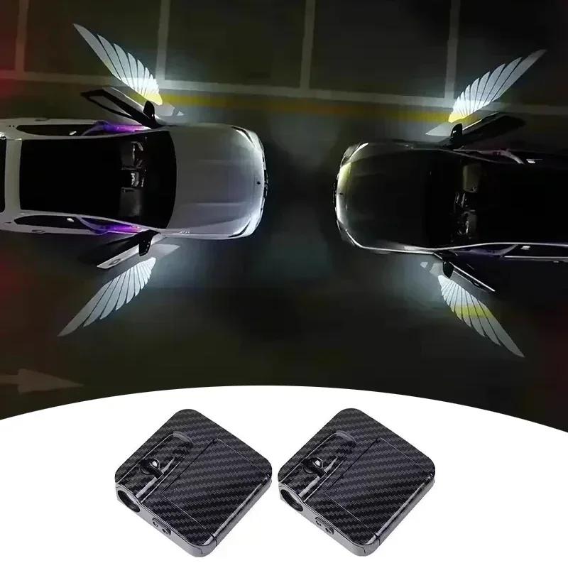 1/2Pair Angel Wings Car Door Light Wireless LED Welcome Projector Shadow Lamp HD Logo Courtesy Light for Cars Auto Accessories
1/2Pair Angel Wings Car Door Light Wireless LED Welcome Projector Shadow Lamp HD Logo Courtesy Light for Cars Auto Accessories