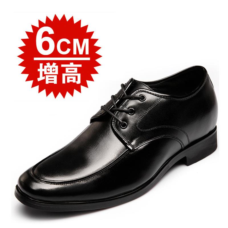 2025 autumn heightening shoes leather lace-up men s heightening shoes inner heightening men s shoes invisible inner heightening leather shoes 388 43
2025 autumn heightening shoes leather lace-up men s heightening shoes inner heightening men s shoes invisible inner heightening leather shoes 388 43