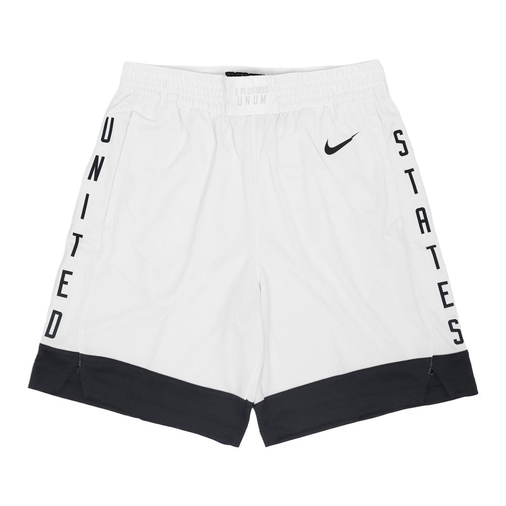 Nike Dri-Fit Team USA Color Block Drawstring Split Hem Moisture-Wicking Basketball Shorts Men shorts White CD3190-100 XXXL
Nike Dri-Fit Team USA Color Block Drawstring Split Hem Moisture-Wicking Basketball Shorts Men shorts White CD3190-100 XXXL