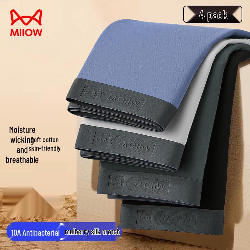 Miiow Men s Antibacterial Cotton Boxer Briefs 2XL
Miiow Men s Antibacterial Cotton Boxer Briefs 2XL