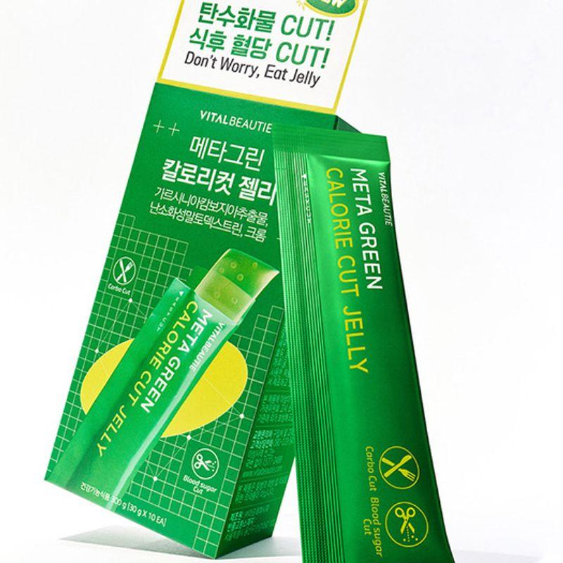 Metagreen Calorie Cut Jelly 20 pieces
Metagreen Calorie Cut Jelly 20 pieces