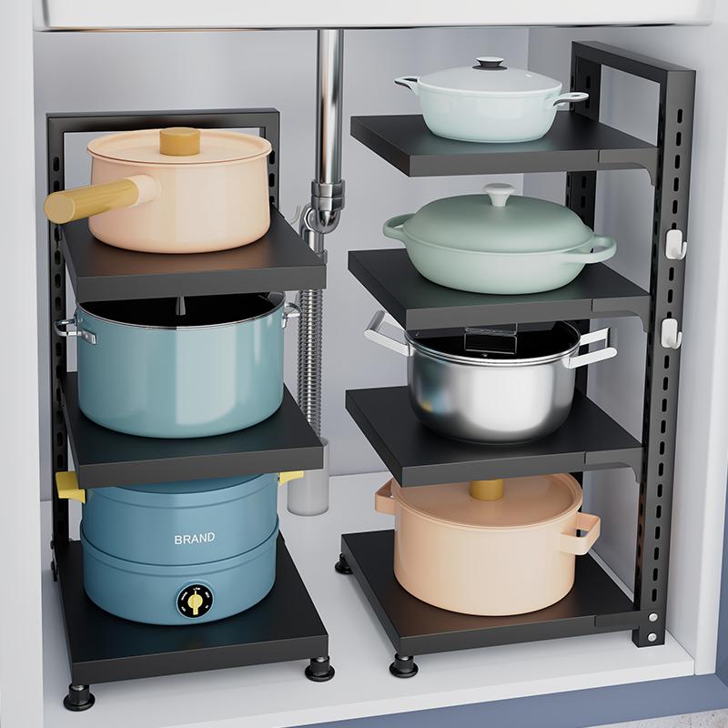 Wholesale Pot Rack Kitchen Storage Rack Removable Stainless Steel Multi-Layer Household Pot Sink Cabinet Rack
Wholesale Pot Rack Kitchen Storage Rack Removable Stainless Steel Multi-Layer Household Pot Sink Cabinet Rack