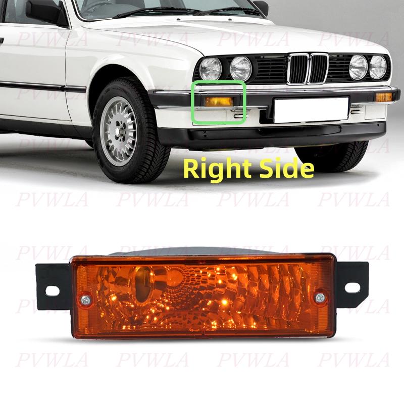 Указатель поворота переднего бампера для BMW 3 серии E30 1987 1988 1989 1990 1991 Автомобильные аксессуары 63131380965 63131380966 1pc right
Указатель поворота переднего бампера для BMW 3 серии E30 1987 1988 1989 1990 1991 Автомобильные аксессуары 63131380965 63131380966 1pc right