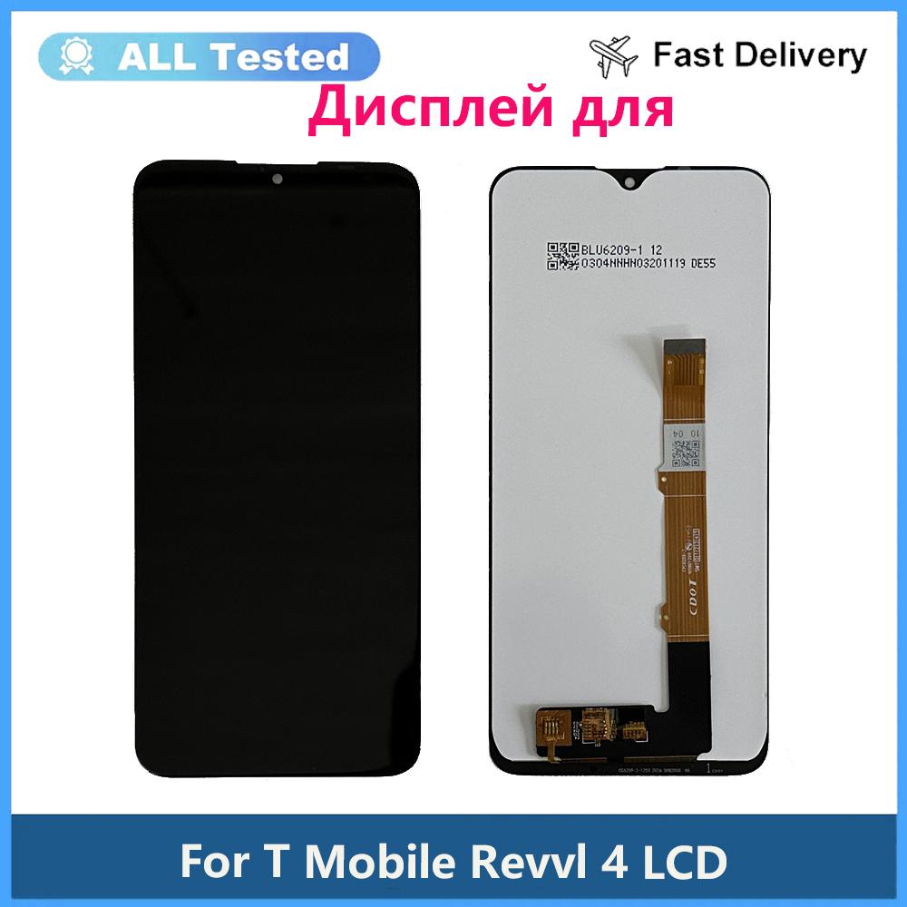 LCD Screen and Digitizer Full Assembly For T-Mobile REVVL 4
LCD Screen and Digitizer Full Assembly For T-Mobile REVVL 4