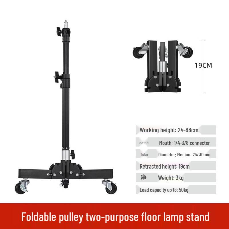 Dibei Heavy Duty Folding Lamp Stand with Wheels and Brakes, Stainless Steel, Short Legs
Dibei Heavy Duty Folding Lamp Stand with Wheels and Brakes, Stainless Steel, Short Legs