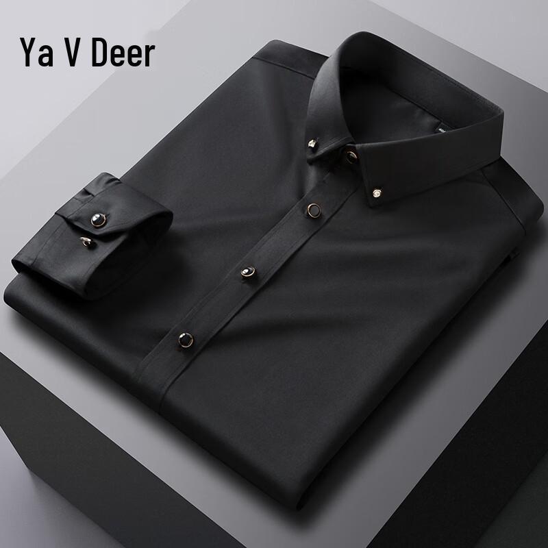 Yalu Men s Mercerized Long Sleeve Business Casual Shirt 180/100A
Yalu Men s Mercerized Long Sleeve Business Casual Shirt 180/100A