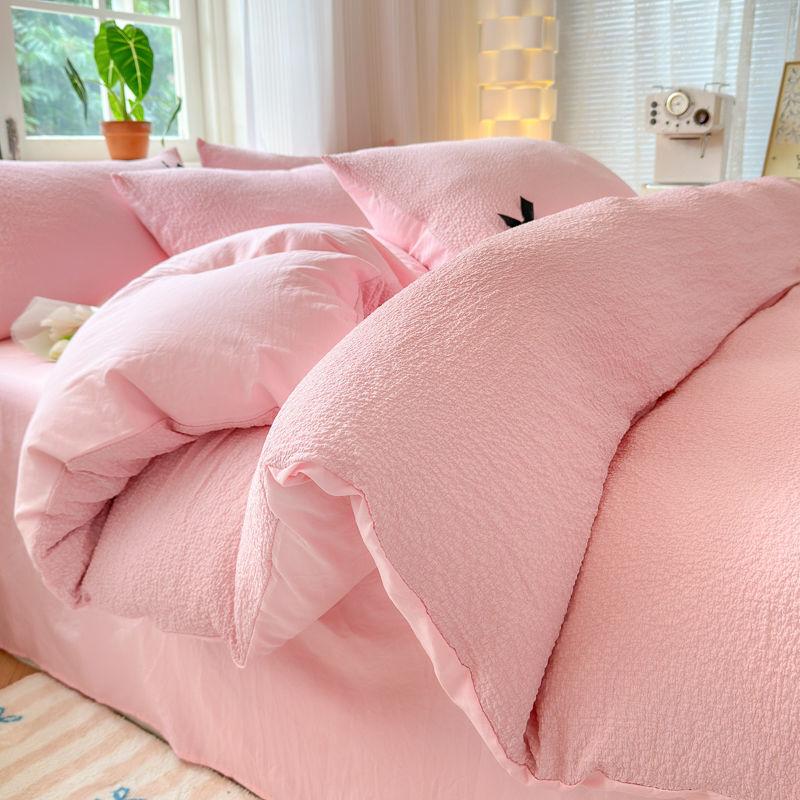 Popular Duvet Cover Set Ins Bubble Washing Bedding Set Bedsheet Solid Color Student Dormitory Bed Sheet Girls 150x200 3pcs
Popular Duvet Cover Set Ins Bubble Washing Bedding Set Bedsheet Solid Color Student Dormitory Bed Sheet Girls 150x200 3pcs