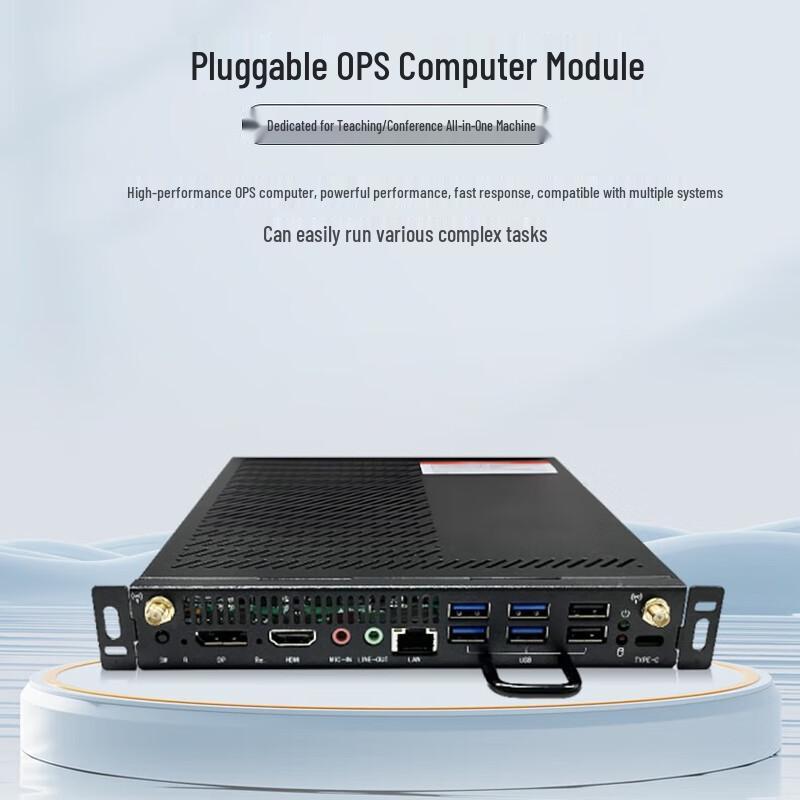 JAV PC Module for Interactive Flat Panels (CN version)
JAV PC Module for Interactive Flat Panels (CN version)