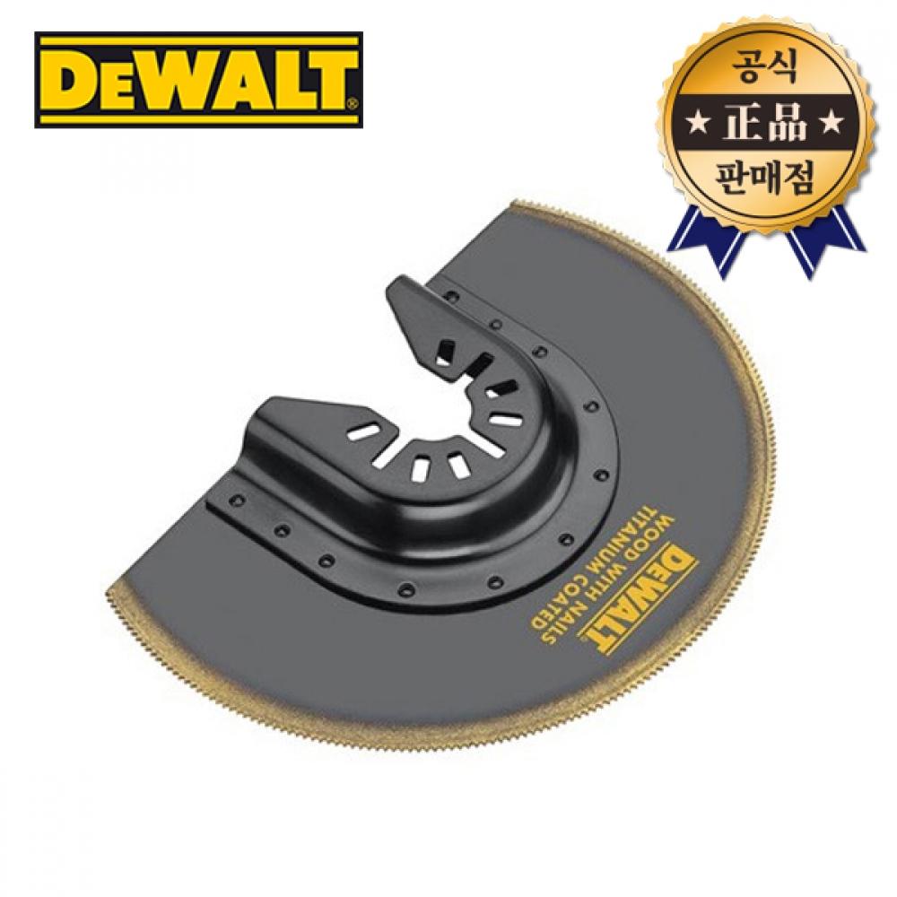 Универсальный режущий диск DeWalt DWA4213, вибрационная резка металла, дерева, универсальный резак, режущий инструмент
Универсальный режущий диск DeWalt DWA4213, вибрационная резка металла, дерева, универсальный резак, режущий инструмент
