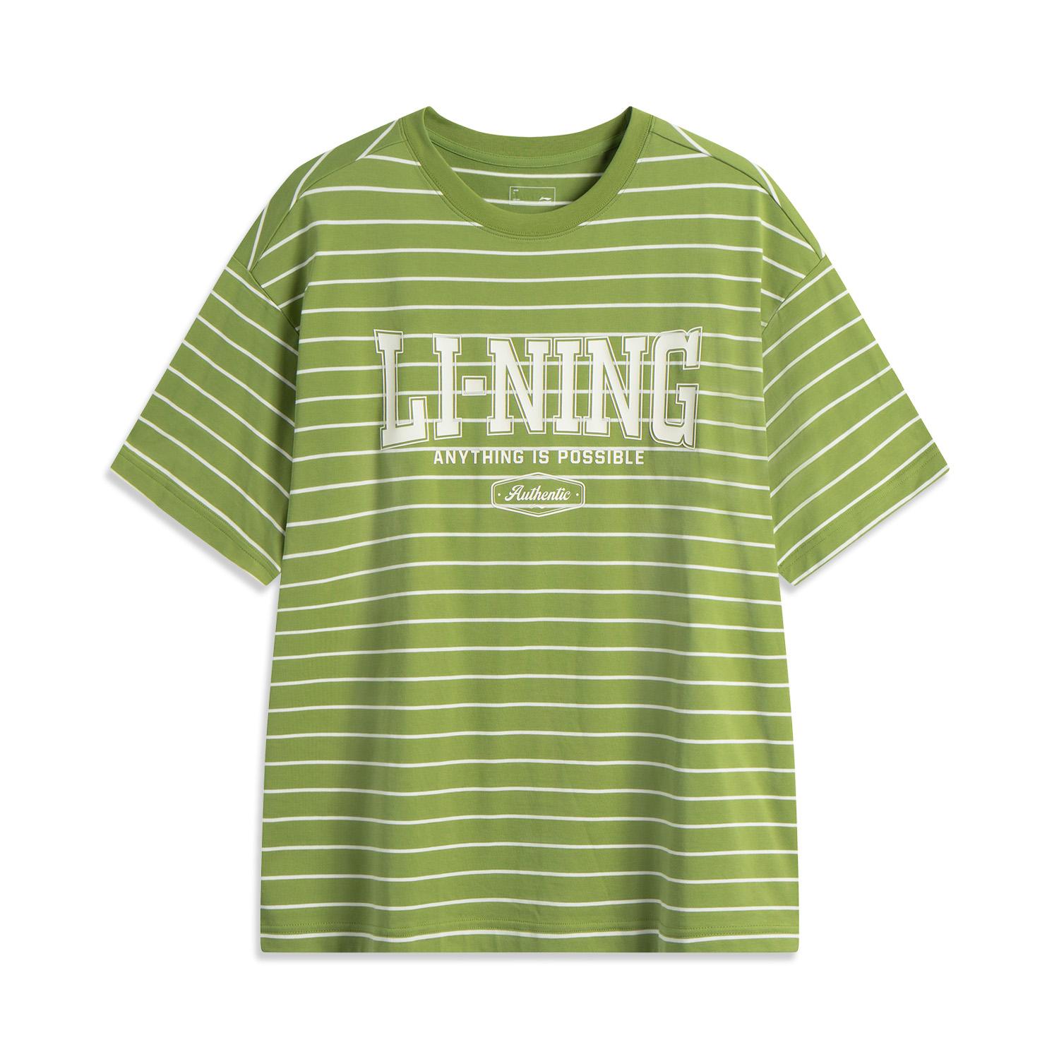 Li Ning Sports Lifestyle Series Striped Letter Round Neck Breathable Versatile Short Sleeve T-Shirt Men Tops Grasshopper-Green AHSV281-9 3XL
Li Ning Sports Lifestyle Series Striped Letter Round Neck Breathable Versatile Short Sleeve T-Shirt Men Tops Grasshopper-Green AHSV281-9 3XL