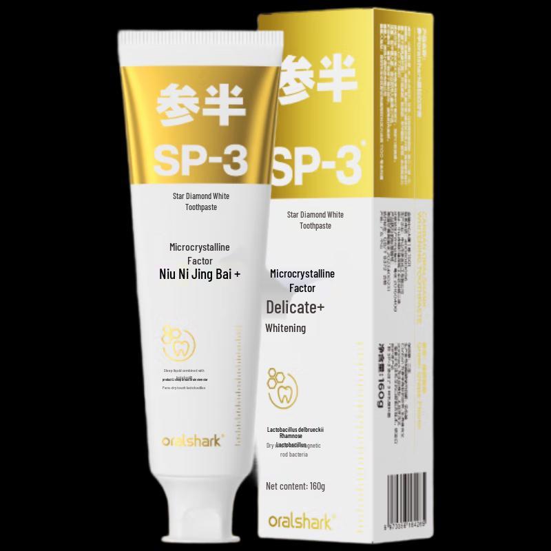 Semi-White Star Diamond Whitening Toothpaste
Semi-White Star Diamond Whitening Toothpaste