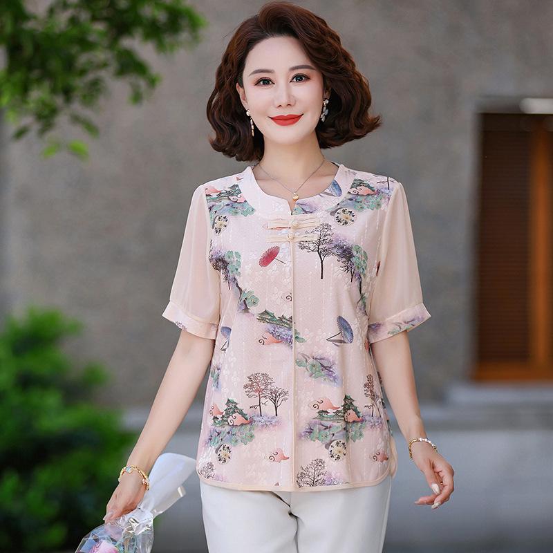 Chic Summer Plus-Size, Short-Sleeve Pullover for Mature Women - Lightweight & Loose Grandma Style 3XL (115-130 lbs)
Chic Summer Plus-Size, Short-Sleeve Pullover for Mature Women - Lightweight & Loose Grandma Style 3XL (115-130 lbs)