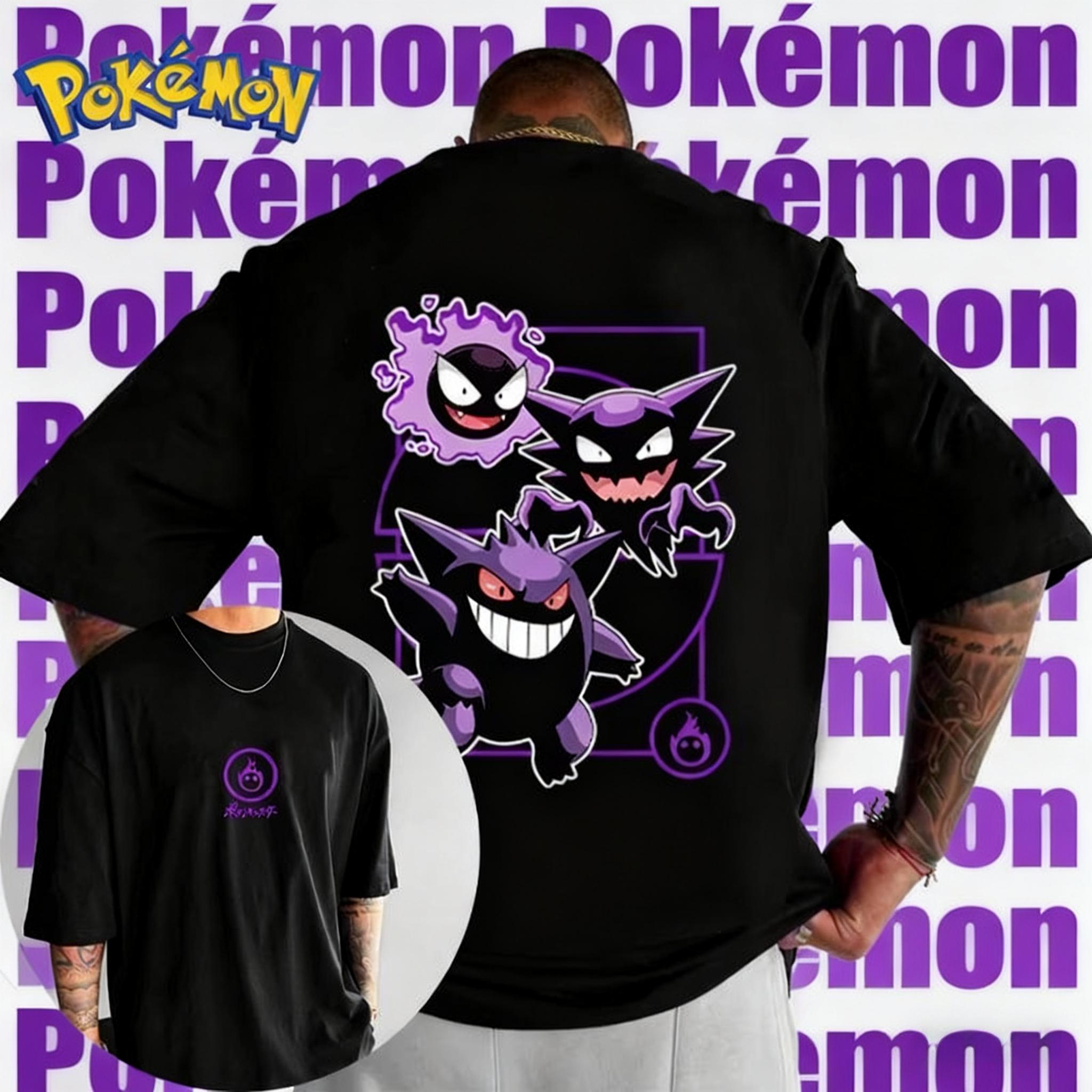 2025 Summer Pokémon Anime Gengar Brand 100Pure Cotton Printed Tshirt Men Harajuku Loose Casual Versatile Shortsleeved Y2k 3XL
2025 Summer Pokémon Anime Gengar Brand 100Pure Cotton Printed Tshirt Men Harajuku Loose Casual Versatile Shortsleeved Y2k 3XL