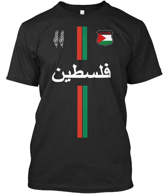 Muslim Solidarity for Palestine donation T-Shirt Made in the USA Size S to 5XL Unisex T-Shirt XXXXL
Muslim Solidarity for Palestine donation T-Shirt Made in the USA Size S to 5XL Unisex T-Shirt XXXXL