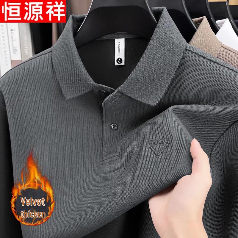 Hengyuanxiang Men s Fleece-Lined Cotton Long Sleeve Polo T-Shirt 2XL
Hengyuanxiang Men s Fleece-Lined Cotton Long Sleeve Polo T-Shirt 2XL