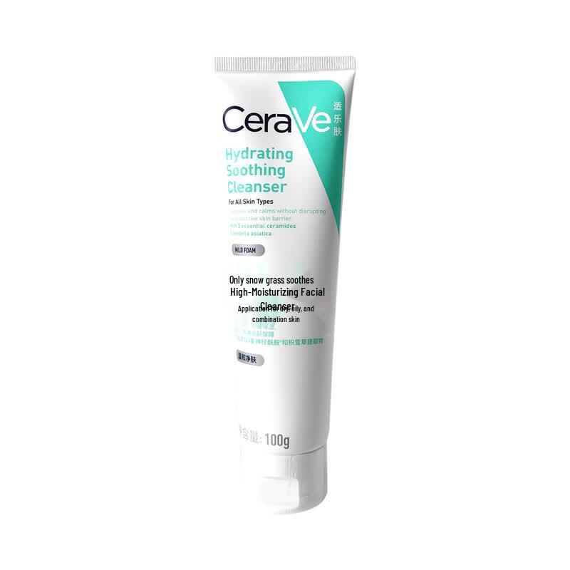 CeraVe Centella Asiatica Soothing Hydrating Cleanser 100g
CeraVe Centella Asiatica Soothing Hydrating Cleanser 100g