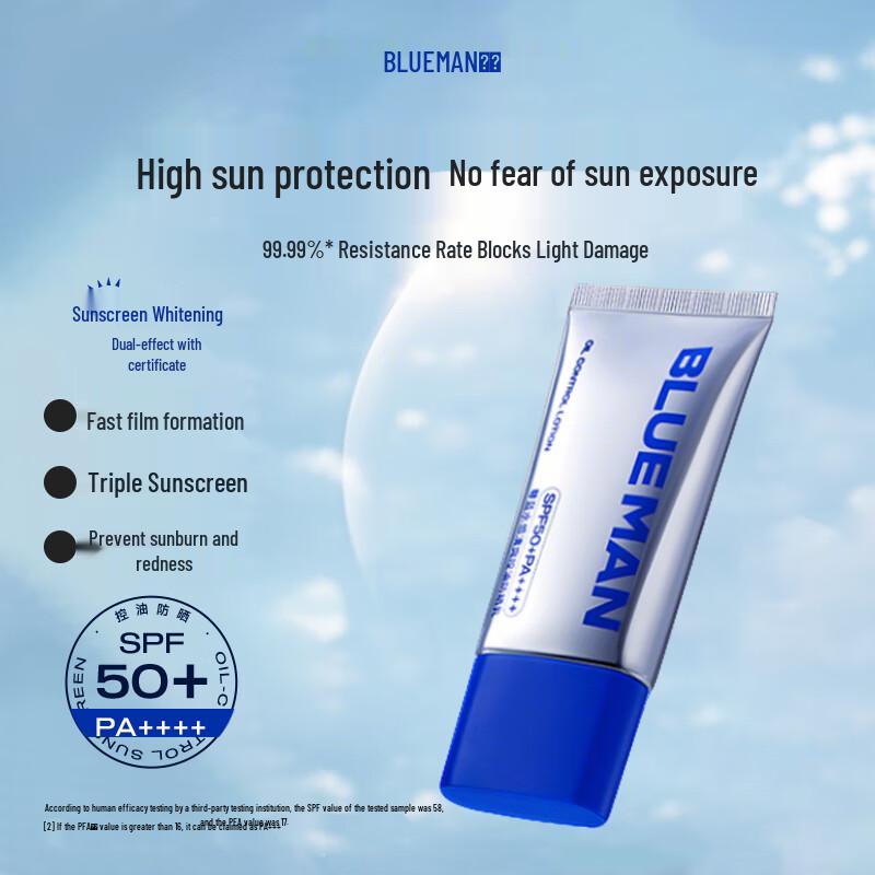 Zunlan Солнцезащитный крем SPF50+ PA++++ Водостойкий
Zunlan Солнцезащитный крем SPF50+ PA++++ Водостойкий