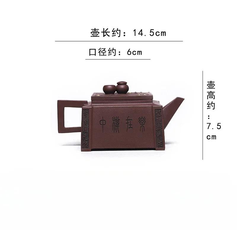 14,5x7,5 см легкий роскошный ретро-горшок ручной работы из чистой фиолетовой глины для домашней коллекции с нижним резервуаром, прозрачный замачивающийся чайник
14,5x7,5 см легкий роскошный ретро-горшок ручной работы из чистой фиолетовой глины для домашней коллекции с нижним резервуаром, прозрачный замачивающийся чайник