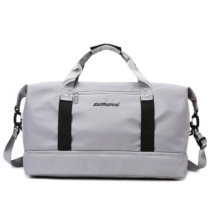 Norman Multifunctional Gym & Travel Duffle Bag
Norman Multifunctional Gym & Travel Duffle Bag