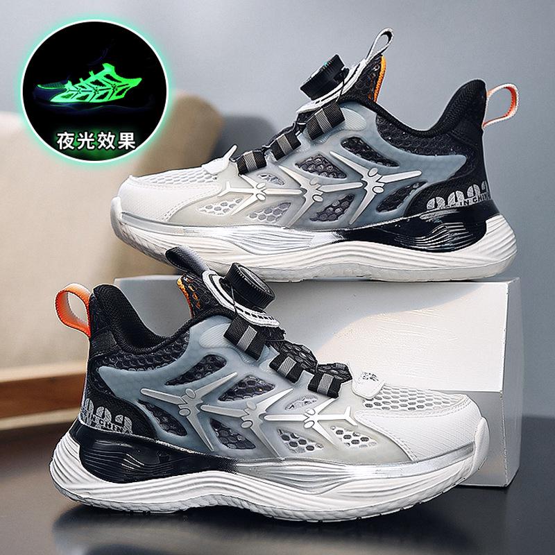 Boys shoes mesh breathable new children s sports single mesh shoes medium and older children s soft sole rotating button 41
Boys shoes mesh breathable new children s sports single mesh shoes medium and older children s soft sole rotating button 41
