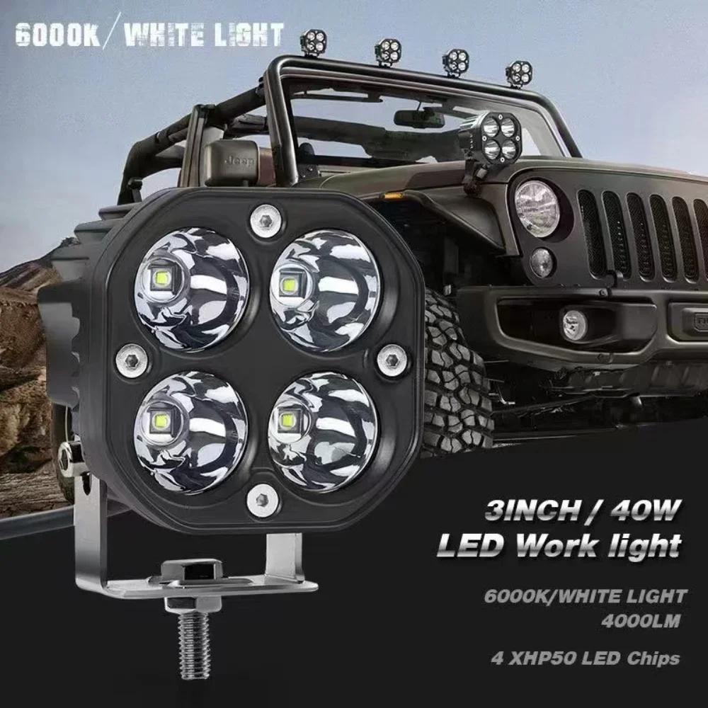 3 Inch 40w Led Spotlight For Car Motorcycle Offroad High Beam Auxiliary Fog Light Green Red Blue Bumper Work Light белый
3 Inch 40w Led Spotlight For Car Motorcycle Offroad High Beam Auxiliary Fog Light Green Red Blue Bumper Work Light белый