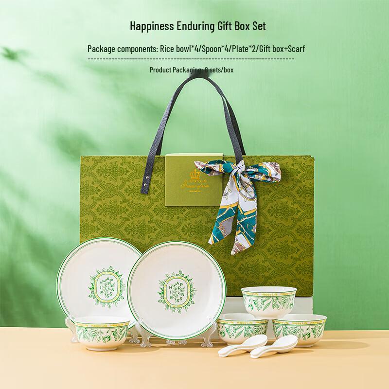 Jinmingli Happiness Forever Ceramic Dinner Set
Jinmingli Happiness Forever Ceramic Dinner Set