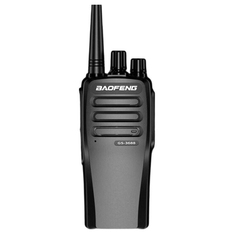 BAOFENG BF-888S Plus Professional Two-Way Radio (CN version)
BAOFENG BF-888S Plus Professional Two-Way Radio (CN version)