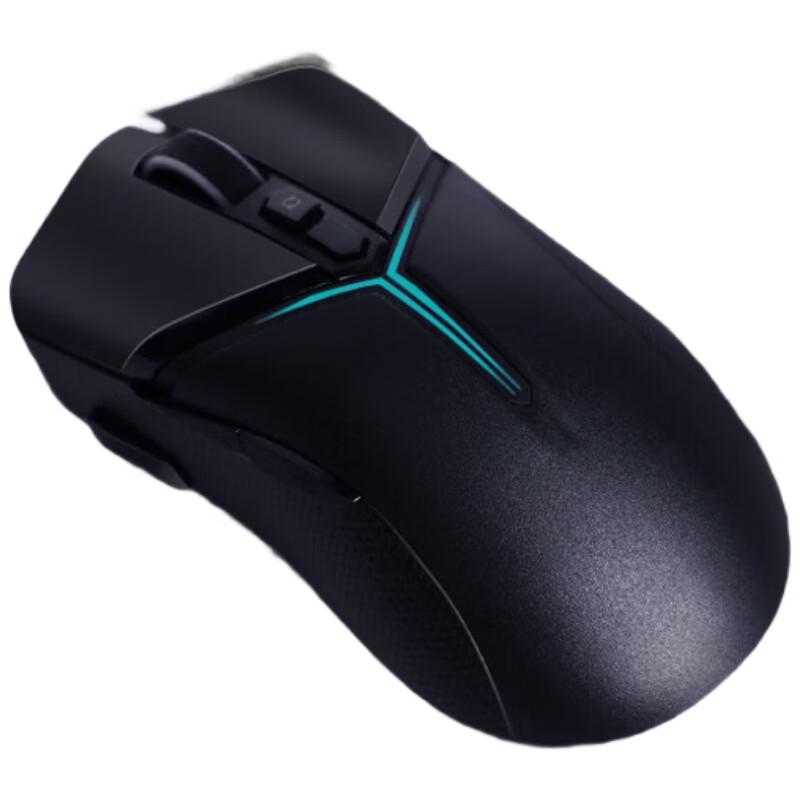 Lenovo M7 Wireless Gaming Mouse
Lenovo M7 Wireless Gaming Mouse