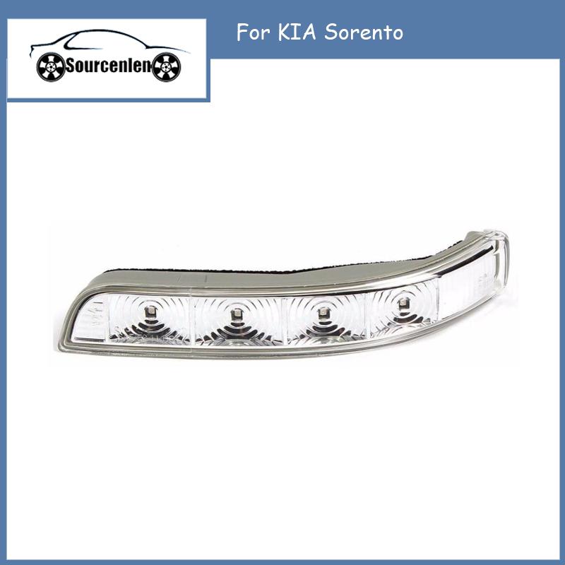 876132P000 876232P000 боковое зеркало светодиодный указатель поворота мигалка OEM #87623 2P000/87613 2P000 для KIA Sorento right
876132P000 876232P000 боковое зеркало светодиодный указатель поворота мигалка OEM #87623 2P000/87613 2P000 для KIA Sorento right