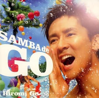 CD HIROMI GO - SAMBA de GO-HIROMI GO Latin Song Co SRCL6632 Japan Japanese Pop/Rock Used
CD HIROMI GO - SAMBA de GO-HIROMI GO Latin Song Co SRCL6632 Japan Japanese Pop/Rock Used