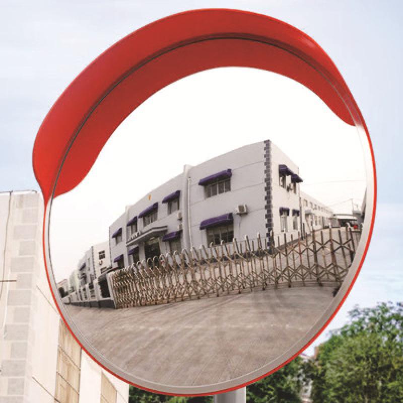 Wide-Angle Convex Mirror for Traffic, Parking, and Intersections
Wide-Angle Convex Mirror for Traffic, Parking, and Intersections
